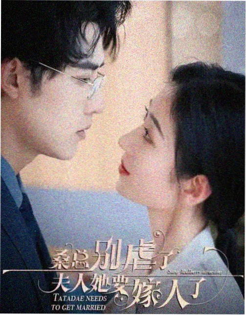 现代悬疑电视剧 免费看